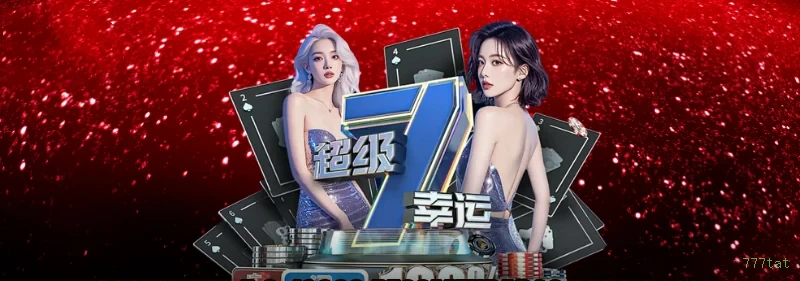 Roleta e blackjack 777tat